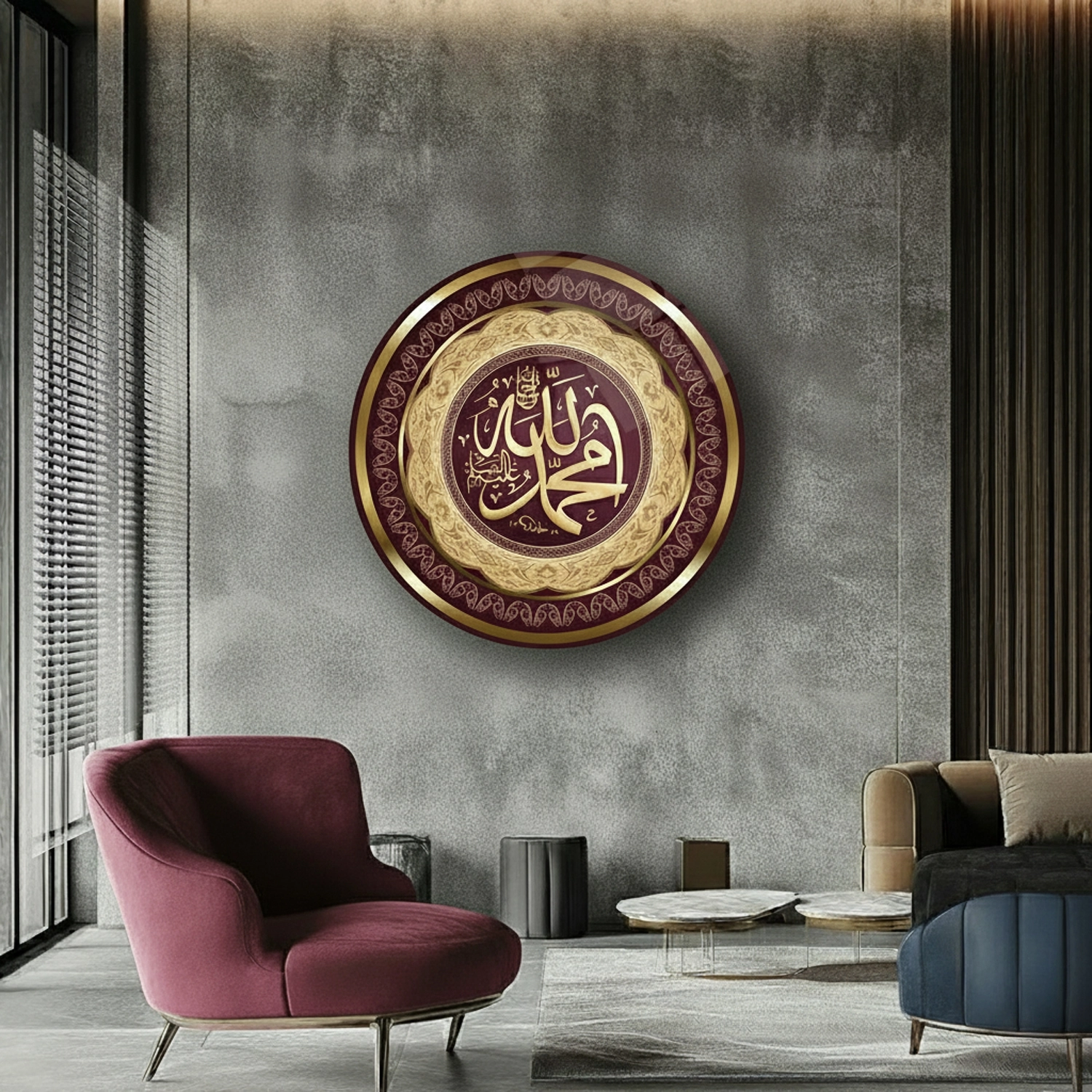 Allah Muhammed Lafzı Bordo Dini Cam Tablo