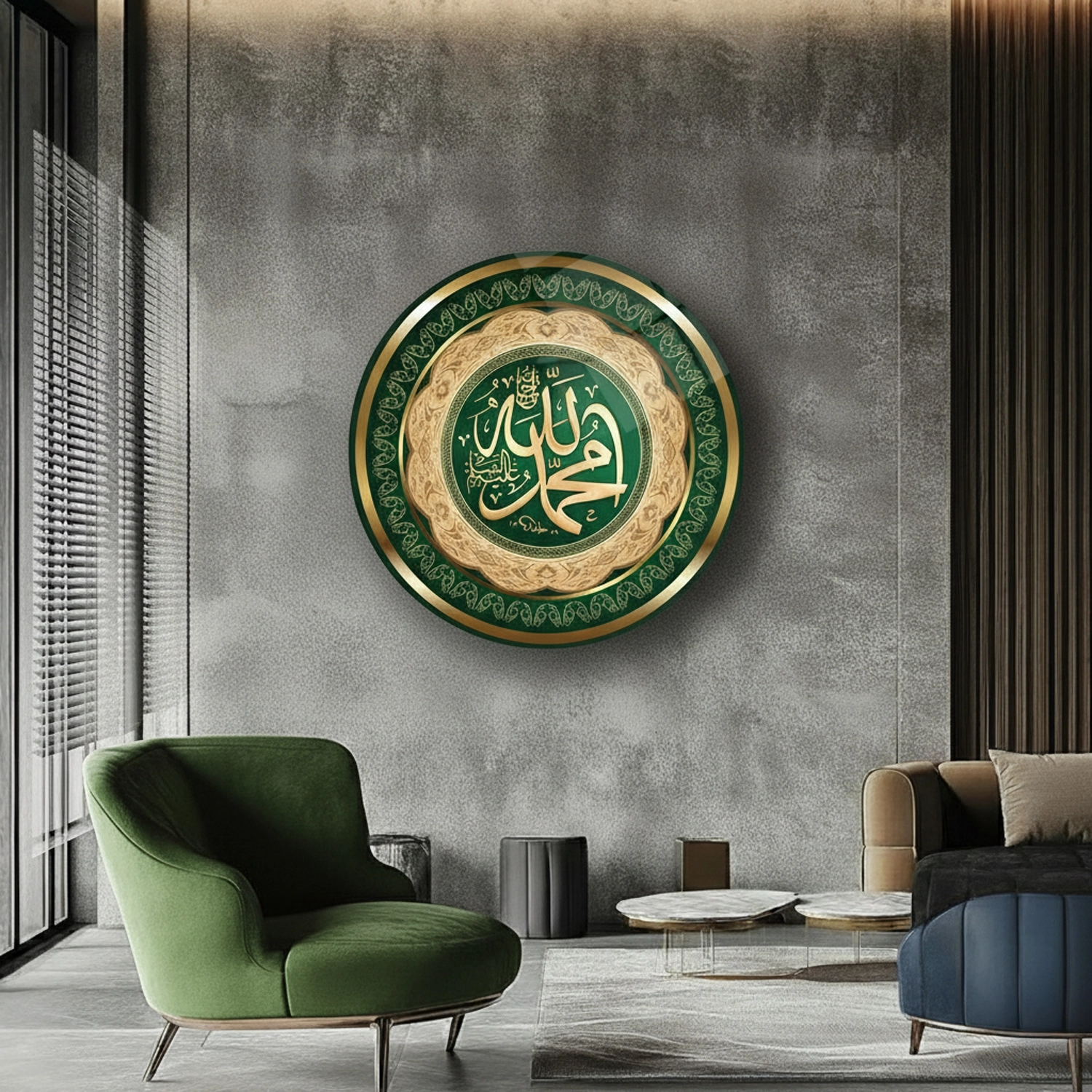 Allah Muhammed Lafzı Yeşil Dini Cam Tablo  