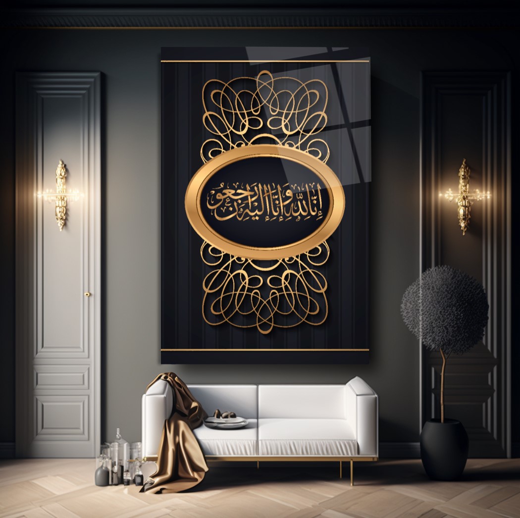Dini Motif Cam Tablo