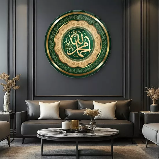 Allah Muhammed Lafzı Yeşil Dini Cam Tablo 