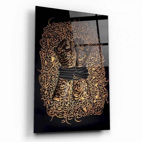 Hat Sanatı Kaligrafi  Cam Tablo