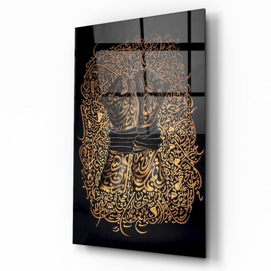 Hat Sanatı Kaligrafi Cam Tablo