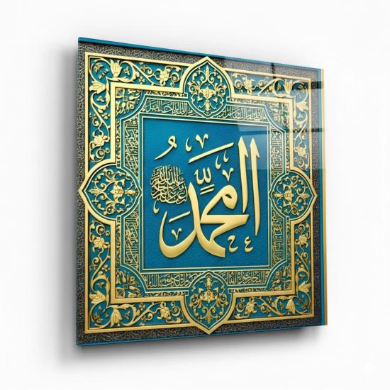 Altın Tezhipte Muhammed Lafzı Cam Tablo